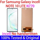 Оригинальный сенсорный ЖК-экран для Samsung N770 incell, для Samsung Galaxy Note 10 Lite, дисплей с рамкой Note10 Lite N770F