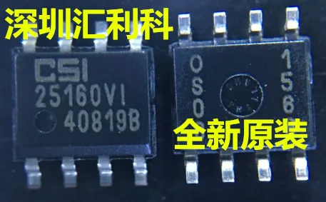 

Совершенно новый и оригинальный Φ SOP8