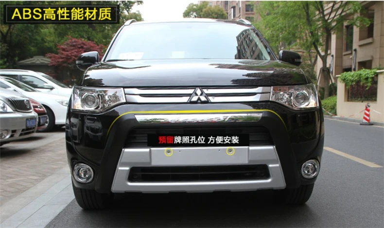 Для автомобильного бампера для Mitsubishi Outlander 2013. бампер высокого качества ABS передний+ задний авто аксессуары