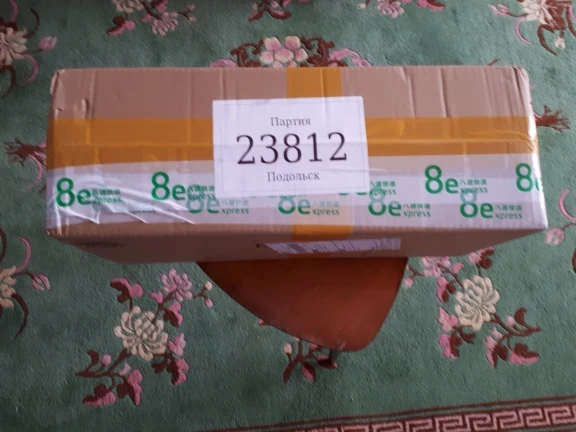 WPL грузовик игрушки для мальчиков RC грузовик B36 Урал 1/16 2,4G 6WD дистанционного Управление Военный Грузовик Рок Гусеничный автомобиль RC хобби Карро eletrico