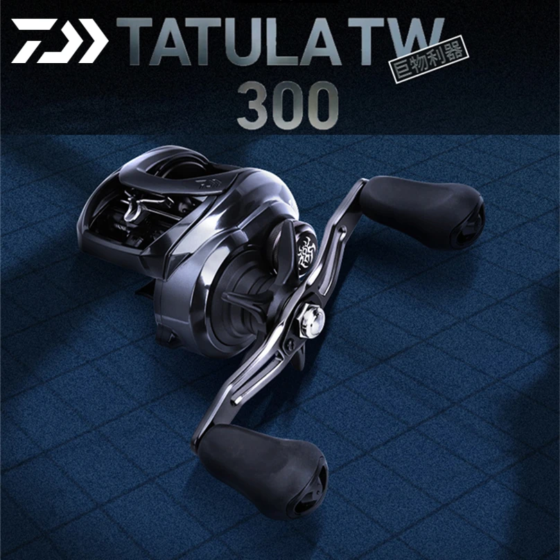 Оригинальная новая Низкопрофильная Рыболовная катушка Daiwa TATULA TW 300 300H 300HL 300HS 300HSL