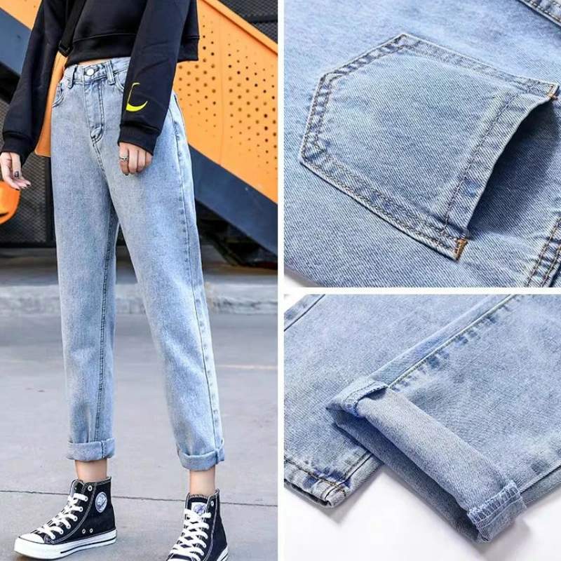 

High Waist Jeans Women Solid All-match Chic Street-wear Womens Plus Size 3XL Elegant OL Slim Stylish Teens Korean Style Ulzzang