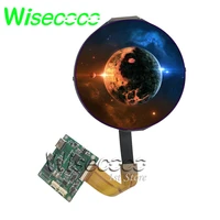 5 inch circle lcd screen round display fhd 10801080 mipi driver board 1080p ips tft panel