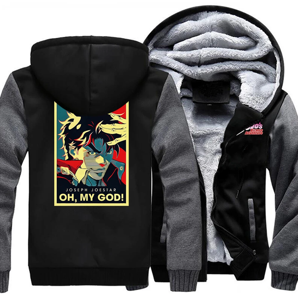 

Мужская повседневная толстовка с капюшоном, аниме невероятные приключения Джоджо, теплая куртка-бомбер, спортивная одежда Oh My God, классное худи