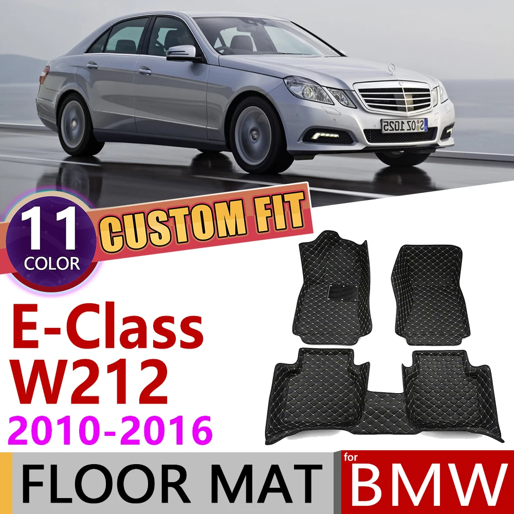 Кожаные автомобильные коврики на заказ для Mercedes Benz E Class W212 2010 ~ 2016 5 мест коврик ног