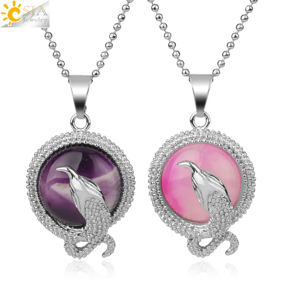 Csja круглый натуральный камень ожерелье подвеска Животное Змея розовый кристалл