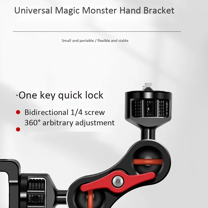 

Magic Arm with Double Ballheads Bracket 1/4Inch Screw SLR Camera Universal for Field Monitor LED Lights Microphone