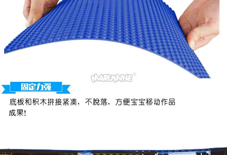Базовая пластина MARUMINE 50x50 точек игрушки сделай сам Классическая развивающий