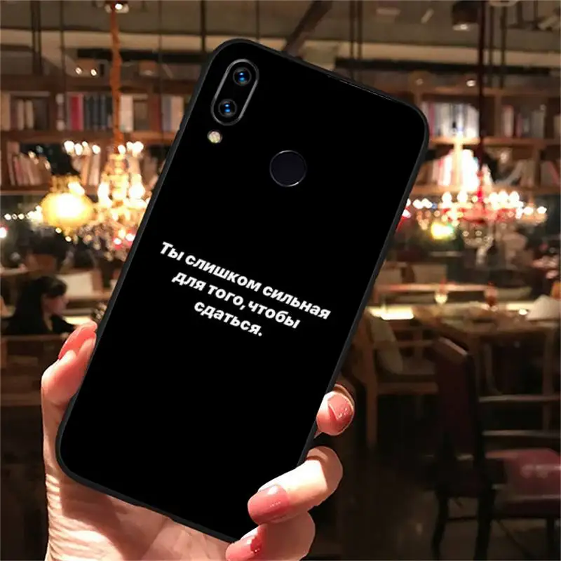 

Russian Quotes Words text cat Phone Case For Xiaomi Redmi note Mi Huawei honor P smart 8 9 10 S T 20 30 40 lite Pro x