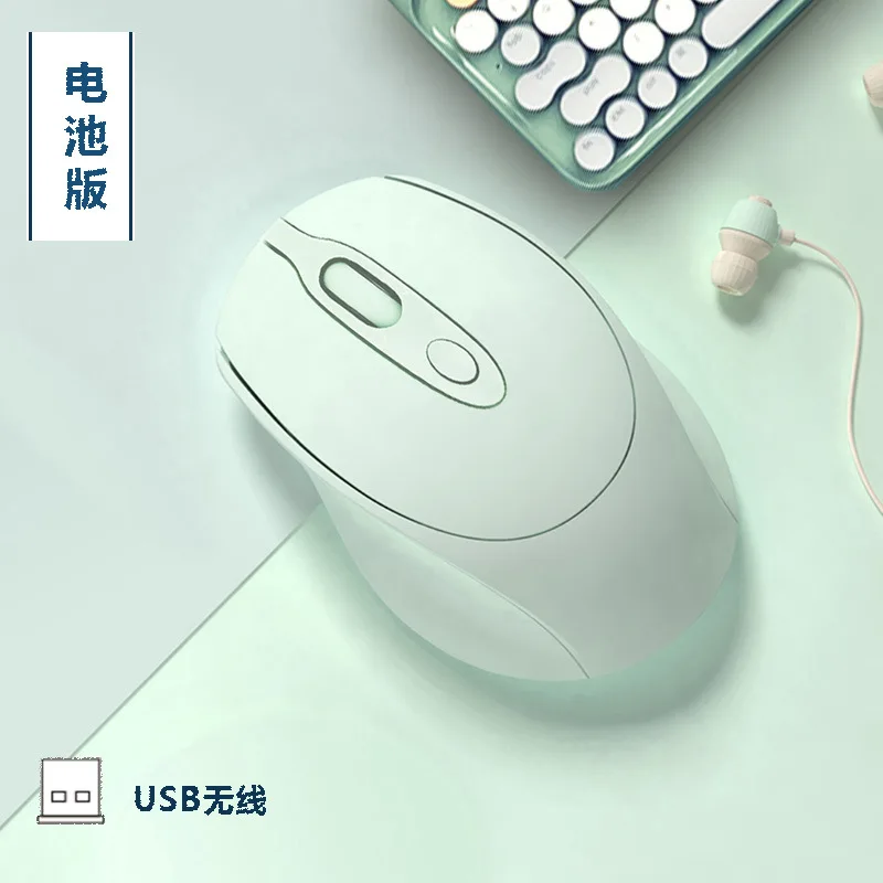 

Wireless Mouse, Bluetooth Mute Battery, Photoelectric Mouse, Computer Accessories