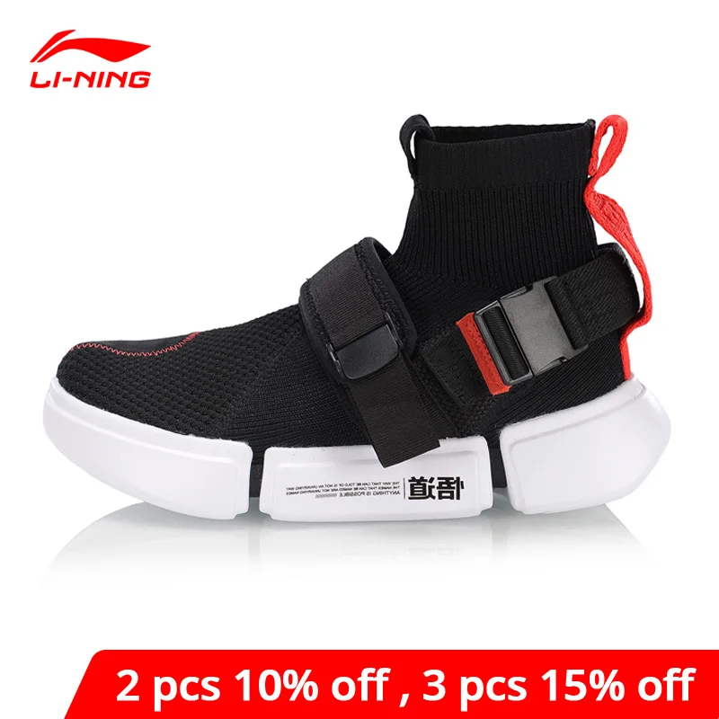 Женские баскетбольные кроссовки Li Ning с пряжкой и гибкой подкладкой AGBP052 YXB317|Обувь