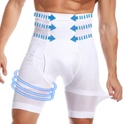 Шорты мужские утягивающие, тренировочные компрессионные штаны с завышенной талией, бесшовные боксеры, нижнее белье, трусы
