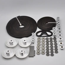3D Printer Corexy motion parts Gates GT2 LL-2GT RF Open Belt 2GT 16T 20T pulley 188mm belt Shaft bearing for Voron 2.4