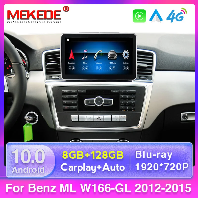 Автомобильный мультимедийный плеер Android 10 8 ядер ГБ + 128 4G LTE GPS навигация для Mercedes