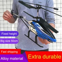 2021 new 3 5ch single blade 50cm big size remote control helicopter metal large rc helicopter with gyro rtf durable outdoor toy