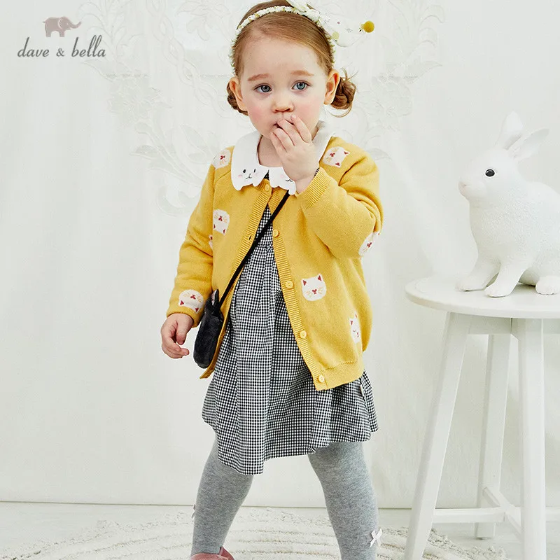 

Children's Clothing