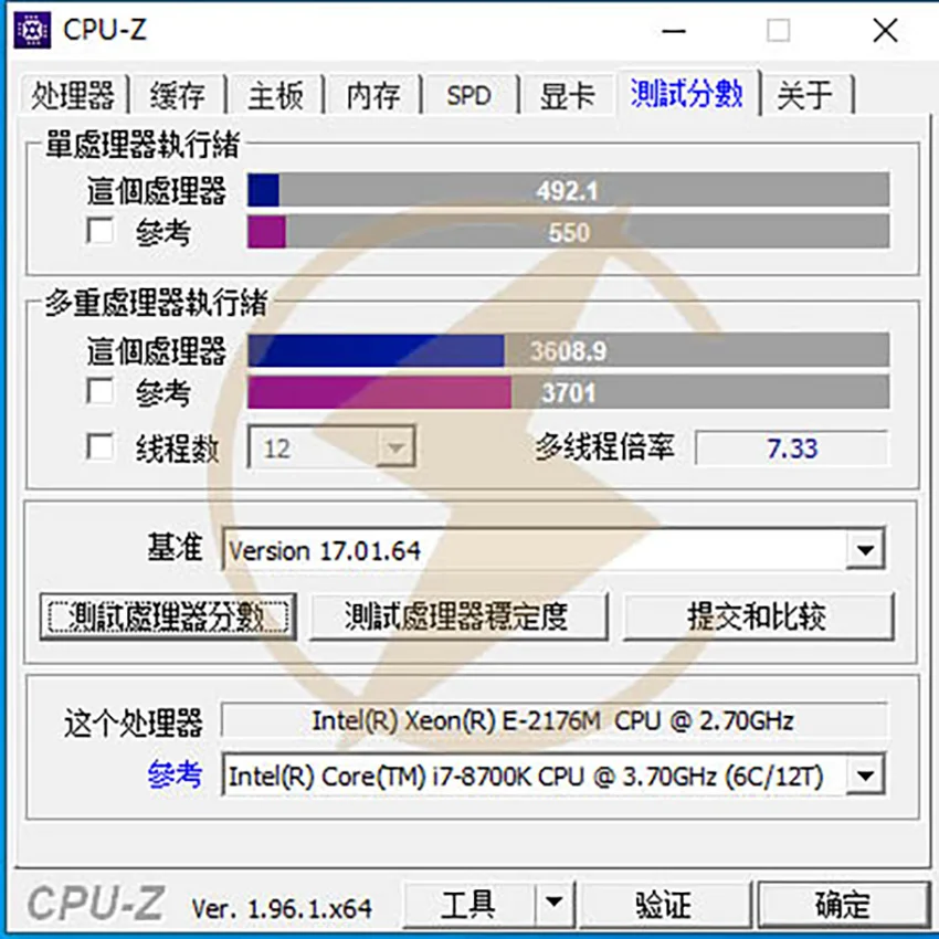 8TH COFFEE LAKE E-2176M SR3YX 6C12T BGA TO LGA 1151 | Компьютеры и офис