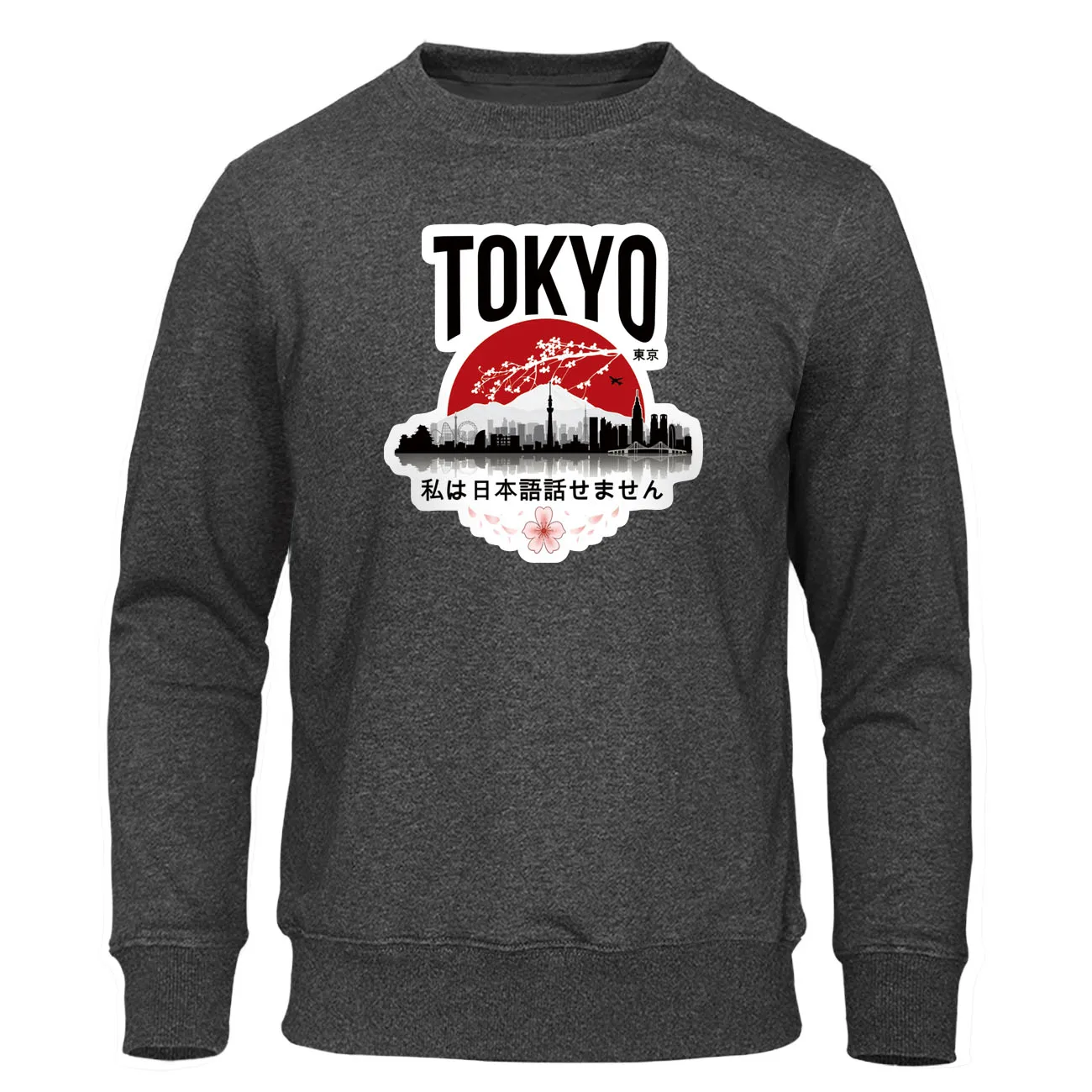 

Tokyo Print I Don't Speak Japanese Mens Hoodie Sweatshirts Funny Design Sweatshirt Autumn Winter Men's Fleece Warm Men Clothes