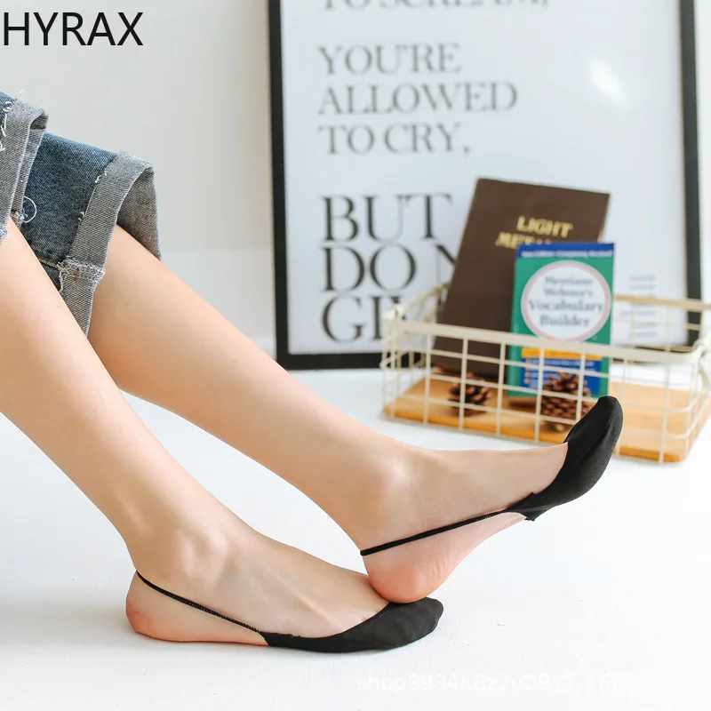 

HYRAX Boat Socks High Heels Shallow Mouth Invisible Half Palm Garter Socks Ladies Anti-off and Anti-drop Heel High-heel Socks