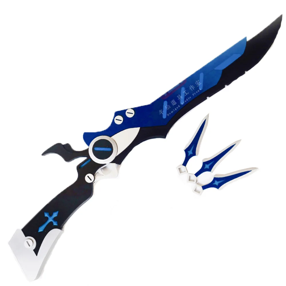 Gunblade e Facas Festa de Natal Pvc para Halloween Elsword Dread Senhor Prop Cosplay Adereços Masquerade Anime Mostra