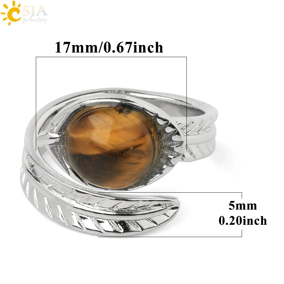 CSJA Открытое кольцо из натурального камня круглый кристалл кабошон резной лист
