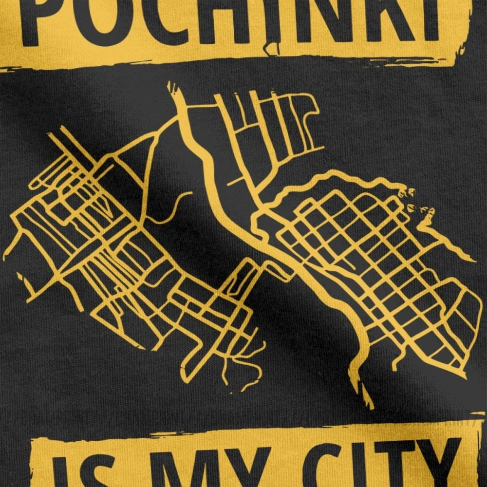 Футболка PUBG Playerunknown's Battlegrounds для мужчин Pochinki is My City подарки топы футболки с