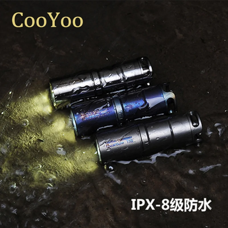 Светодиодный мини-фонарик CooYoo Quantum перезаряжаемый бликовый карманный фонарик с