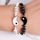 Браслеты из гематита и кожи для пар, плетеный браслет-цепочка из китайского сплава Тай Чи, кулон из двух частей, плетеный браслет возлюбленной подарок