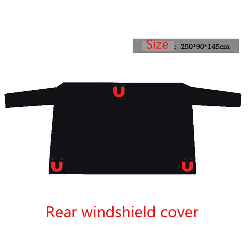 Чехол на переднее и заднее стекло автомобиля солнцезащитные очки лобовое