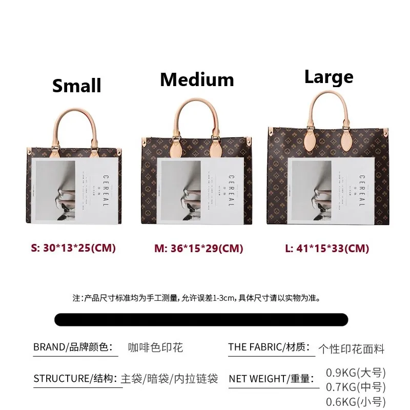 

Printed Color Matching Phopping Bag Women's Bag Fashion Tote Handbags Large Capacity One-Shoulder Handbags