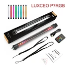Цветная светодиодсветильник лампа LUXCEO P7RGB Stick, с пультом дистанционного управления
