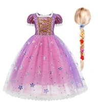 little girl christmas evening dress kids rapunzel dress rapunzel party costume fancy rapunzel pink lace princess dress 3 10 year