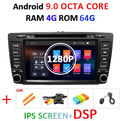 4G+ 64G 8 CORE 2 Din Android 9,0 автомобильный dvd мультимедийный плеер gps Авторадио для SKODA Octavia 2009-2013 автомобильный Радио wifi DVR obd2 DSP - Цвет: 4G 64 IPS DSP 1280P