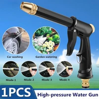 new high pressure washer water gun garden hose nozzle spray sprayer for water jet foam pot car power cleaning tool