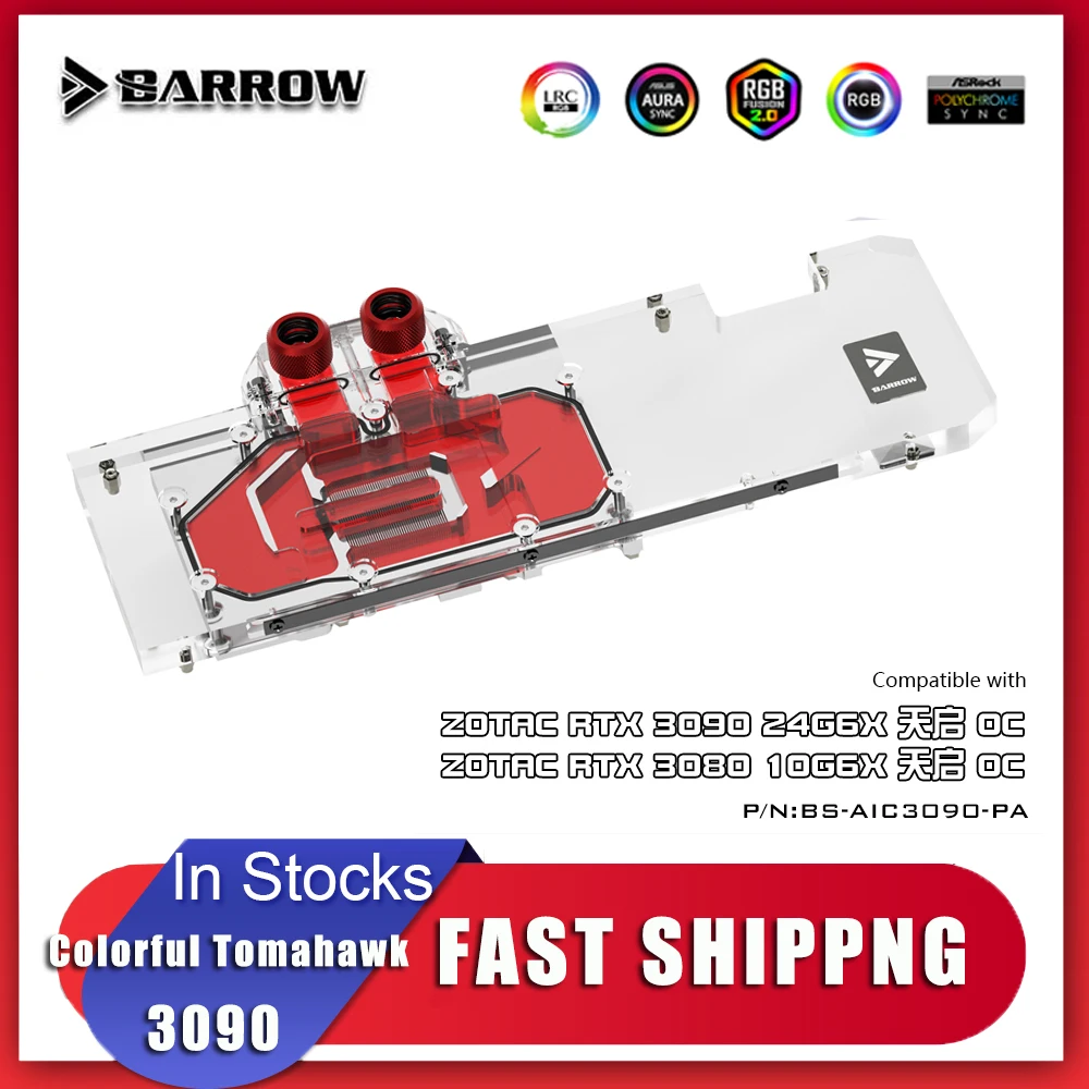 BARROW 3090 GPU block full coverage water cooling block, suitable for Zotac RTX 3090 TQ OC graphics card, cooler BS-AIC3090-PA2
BARROW 3090 GPU block full coverage water cooling block, suitable for Zotac RTX 3090 TQ OC graphics card, cooler BS-AIC3090-PA2