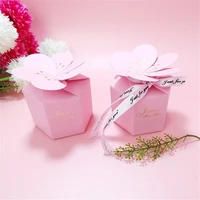 20pcs petal flower chocolate candy dragee cardboard box wedding box decoration paper gift box packaging event party supplies