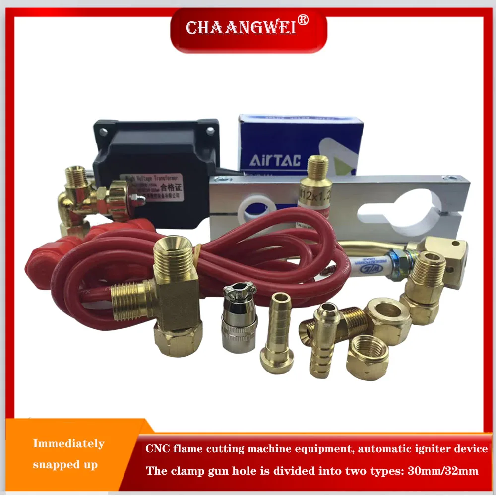 Автомат для резки пламени автоматический воспламенитель устройство зажигания CNC