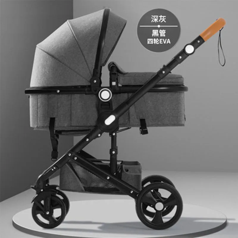 

7.8 0-36 Months Baby Strolles 3-in-1 With Car Seat Can Sit And Fold Fold Light Two-way Shock Absorber Four Wheels Baby