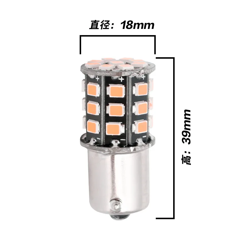 1 шт. 1156 P21W BA15S 7506 R10W R5W 33 светодиодный авто светодиодные задние тормоза сигнальная