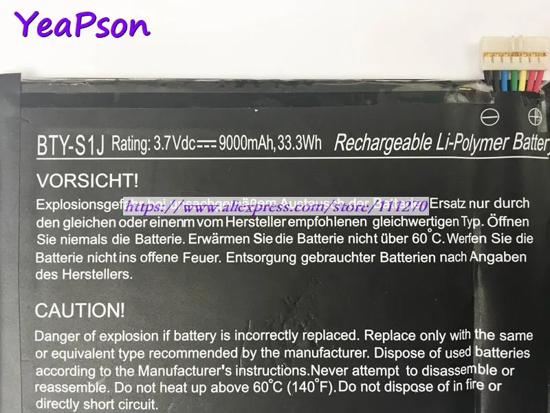Yeapson 3 7 в 9000 мА · ч оригинальный аккумулятор для ноутбука Msi W20 3M 013US|Аккумуляторы