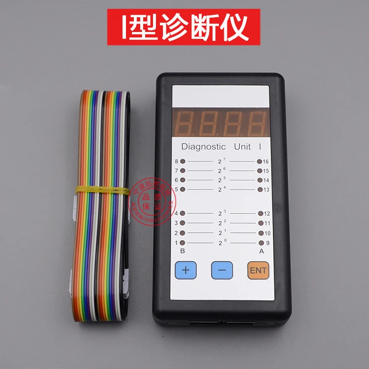 Диагностический прибор, серверная система, инструмент для отладки, PT I, тип CPIK TCM MC2, детали лифта, аксессуары для лифта