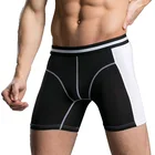 Трусы-боксеры мужские длинные 4 шт.комплект, нижнее белье, шорты-боксеры