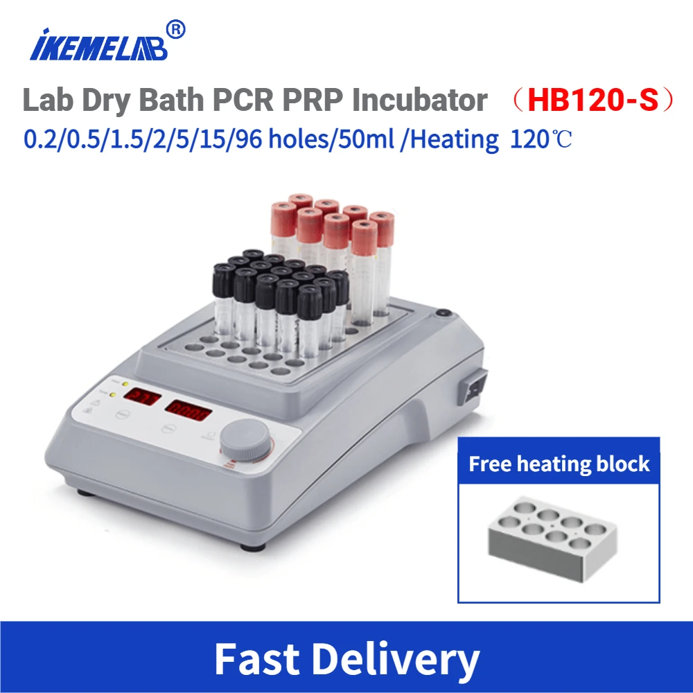 IKEME Dry Bath PCR PRP Incubator 120℃ Mini Lab Thermostat 0.2/0.5/1.5/2/5/15/50ml HB120-S Laboratory Heating Equipment