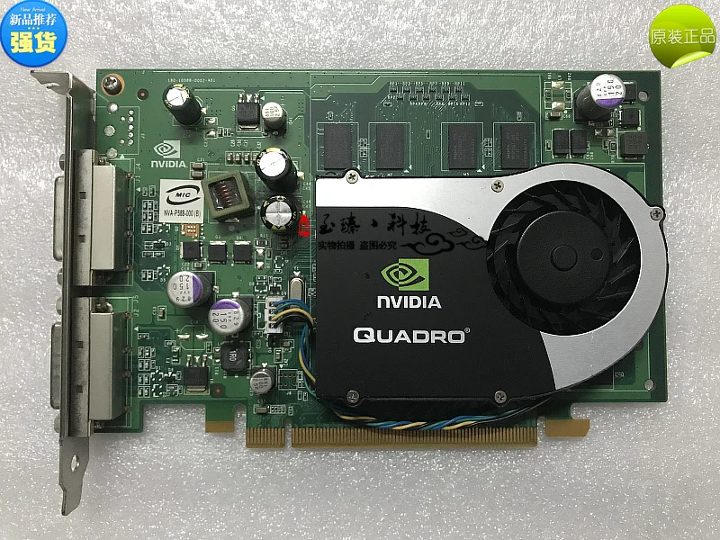 

Оригинальная профессиональная видеокарта Quadro FX570 512M, графическая карта для медицинской рабочей станции