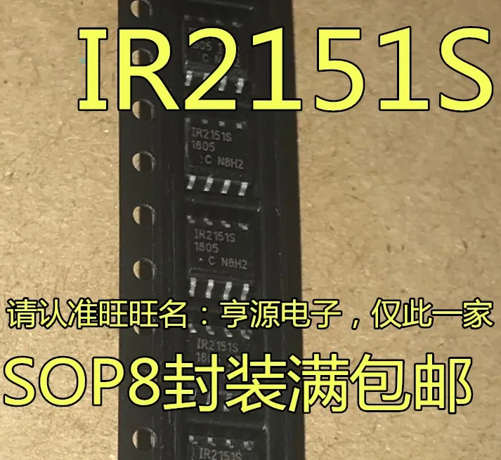 

IR2151 IR2151S IR2151STRPBF