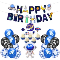 astronaut themed birthday party cake with balloon decoration aluminum balloon set