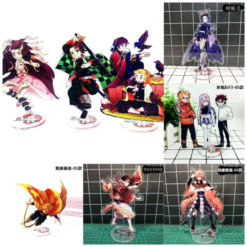 

2021 Cartoon Demon Slayer Kimetsu No Yaiba Anime Acrylic Action Figure Toy Tanjirou Kamado Double Sided Model Doll 15cm Gifts