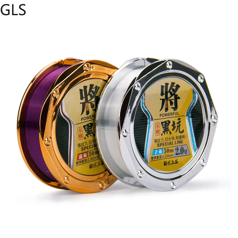 

50M New 0.105mm-0.286mm Strong Nylon Fishing Line Japanese Monofilament Saltwater Carp Wire Smooth Fishing Tackle