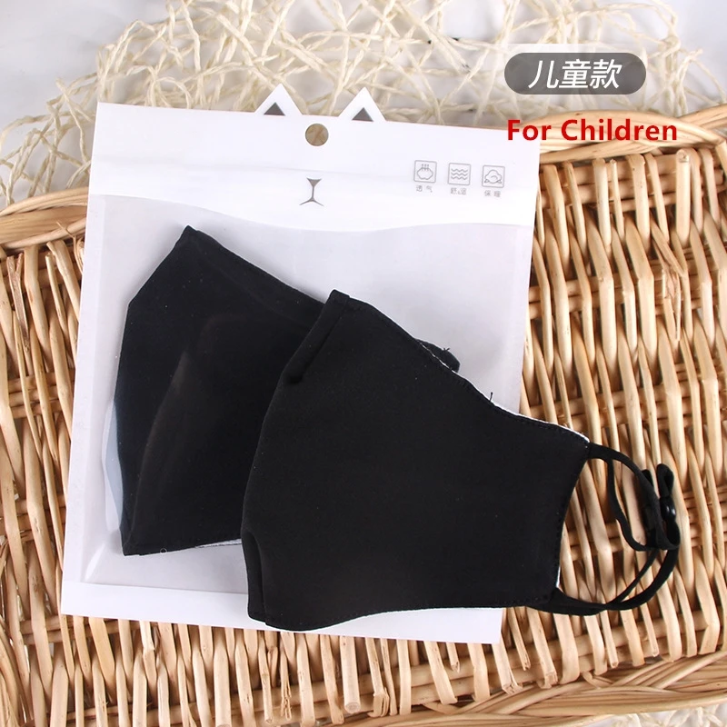 1 шт. многоразовая моющаяся маска для взрослых и детей|Маски| |