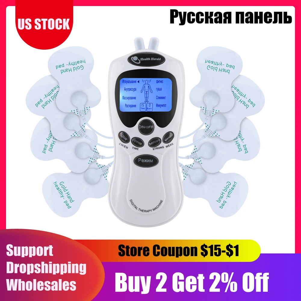 Tens EMS мышцы полный Электрический массажер для тела Цифровая терапия машина массаж Электронный импульсный стимулятор Расслабление тела облегчение боли